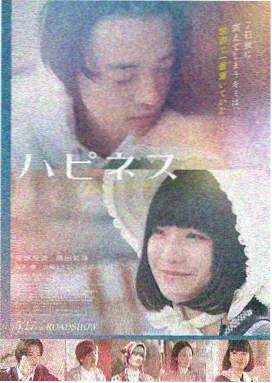 6080新视觉电影暗夜追凶