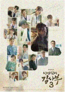 6080新视觉电视剧边关风云